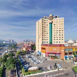 **** Hotel Landmark International Nanwan China