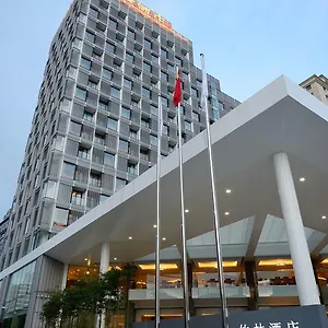 ***** Hotel Bamboo China