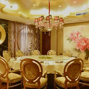 Hotel Kingtown Hongmei